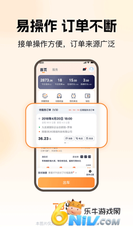 17624301609944_water