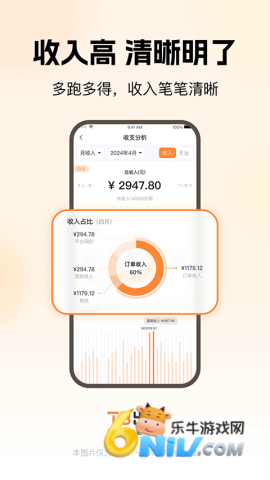 17624301729406_water