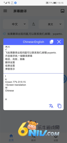 17623963293461_water