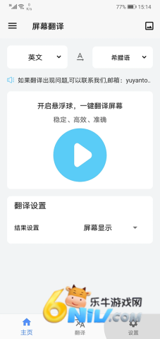 17623963312973_water