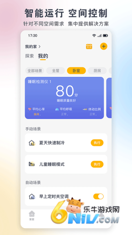 17623964783978_water