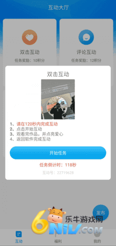 17623964989672_water