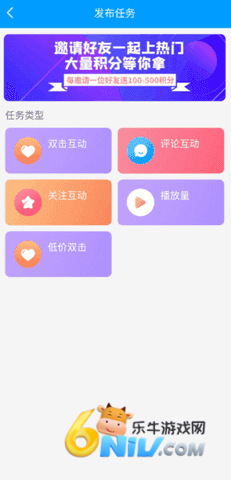 17623964977389_water