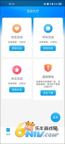 17623965209759_water