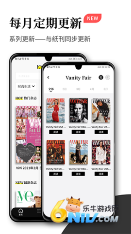 17625946237285_water