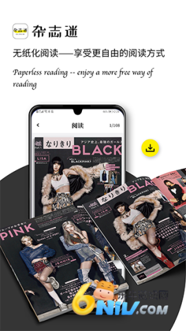 17625946301388_water