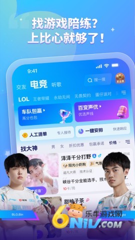 17625946119071_water