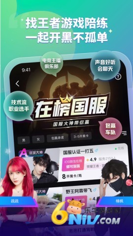 17625946167223_water