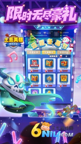 17625946544985_water