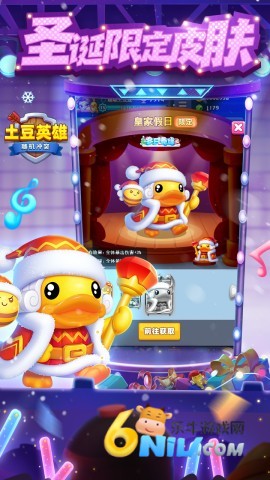 17625946554874_water