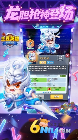 17625946512579_water