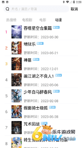 17628582265098_water