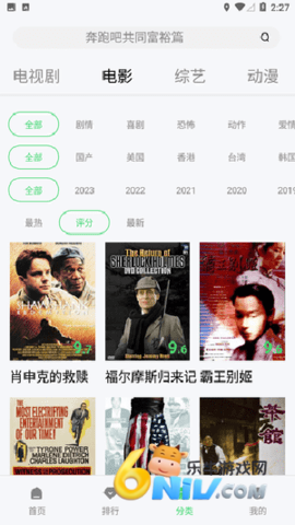 17628582262598_water