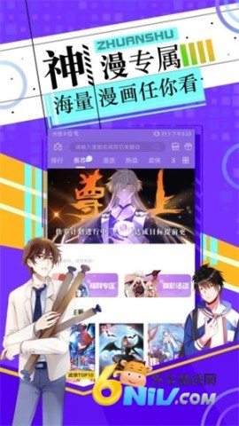 17625949136962_water