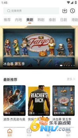 17625947364791_water