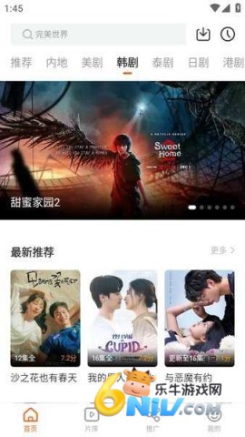 17625947345201_water