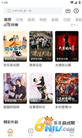 17625948725525_water