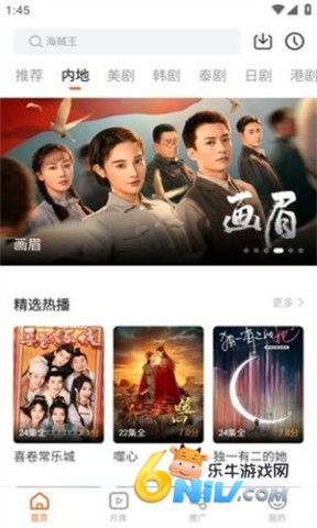 17625948733414_water