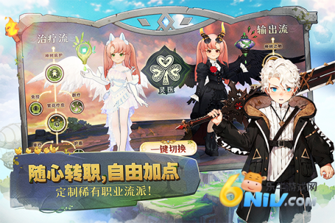 17625949272741_water