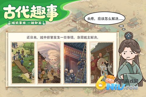 17625949859159_water