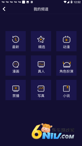 17625949745733_water