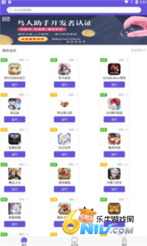 17625949786794_water