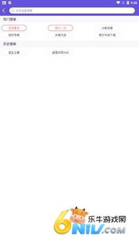 17625949722704_water