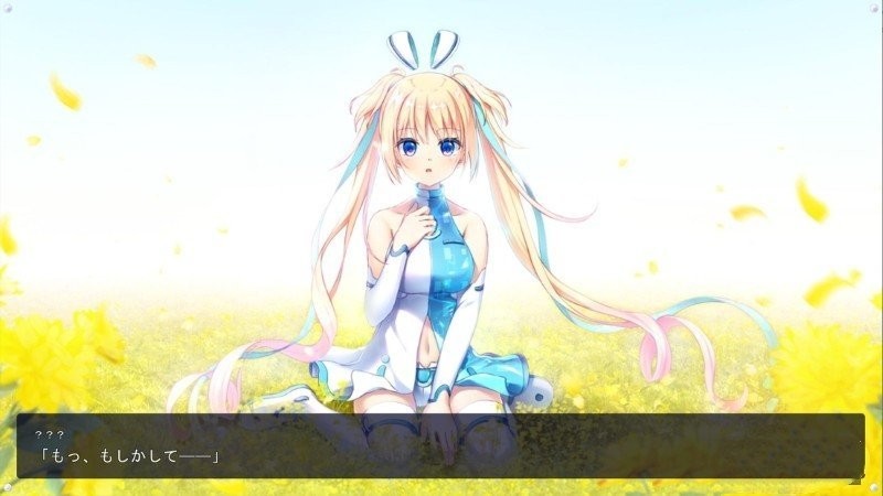 c0aea51d-db7c-4539-9308-b97a909f671a