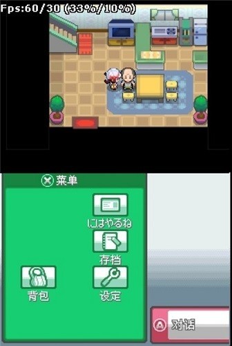 a59aed3b2c5f4d10dd8d90643df16cb5