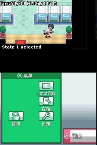 8ca5c4ebc6432be40290fe334903f329