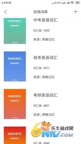 17569708332816_water