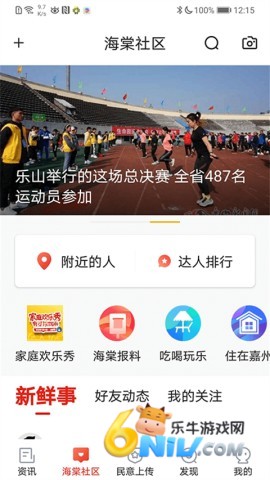 17624922795167_water