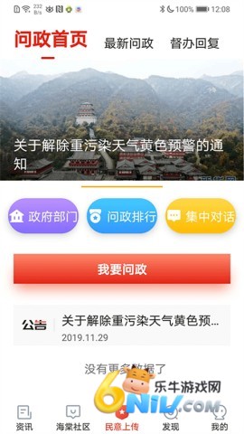 17624922785833_water