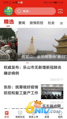 17624922765278_water