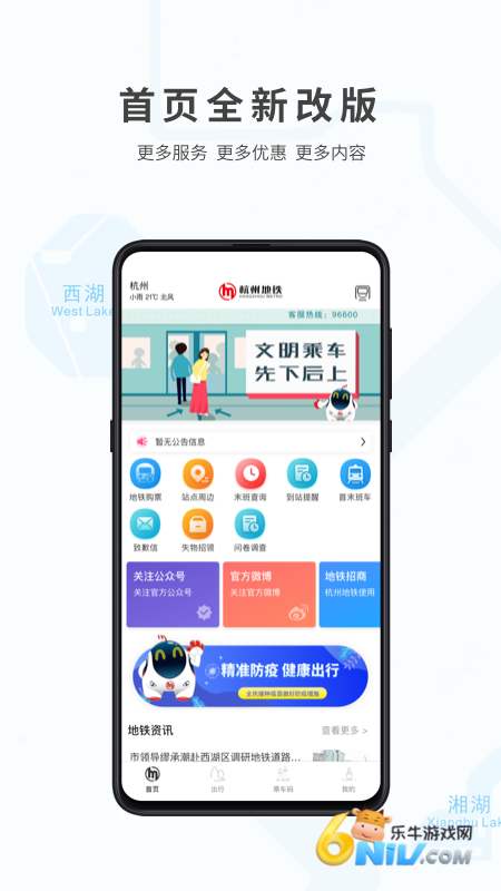 17628605281408_water