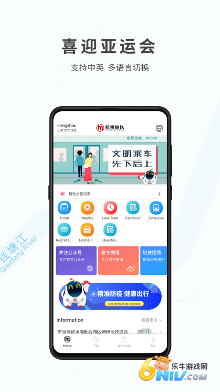 17628605289694_water