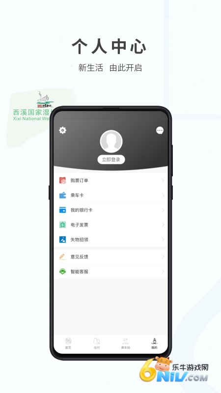 17628605282015_water