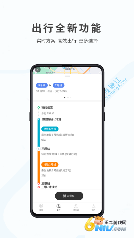 17628605282834_water