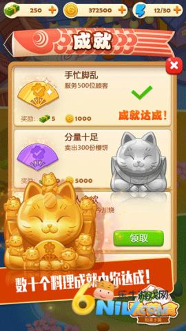 17624868953162_water