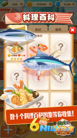 17624868997277_water