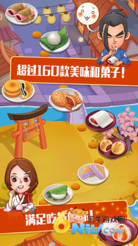 17624868977383_water