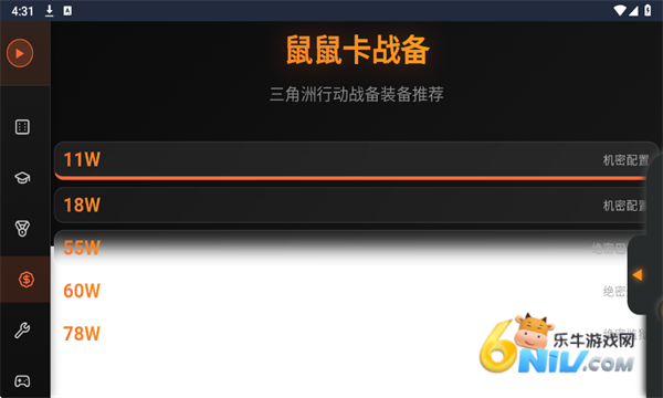 17629119016559_water