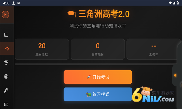 17629119025568_water