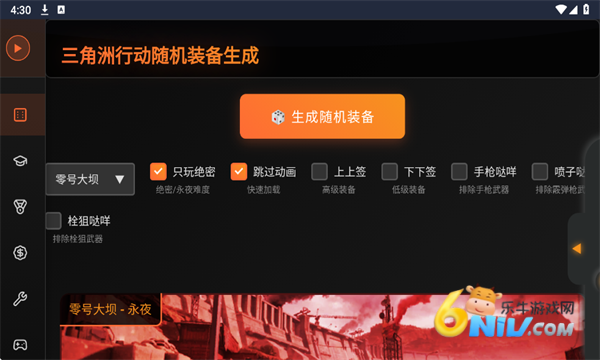 17629119013315_water