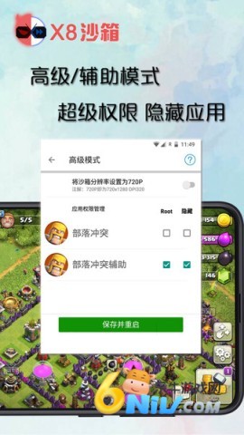 17625886215829_water