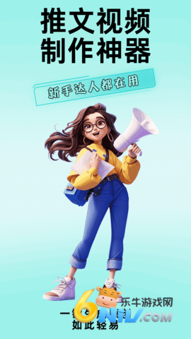 易推文 第2张图