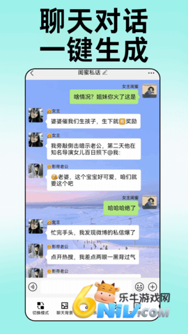 17619257449892_water