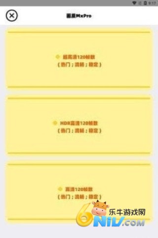 17627418721949_water