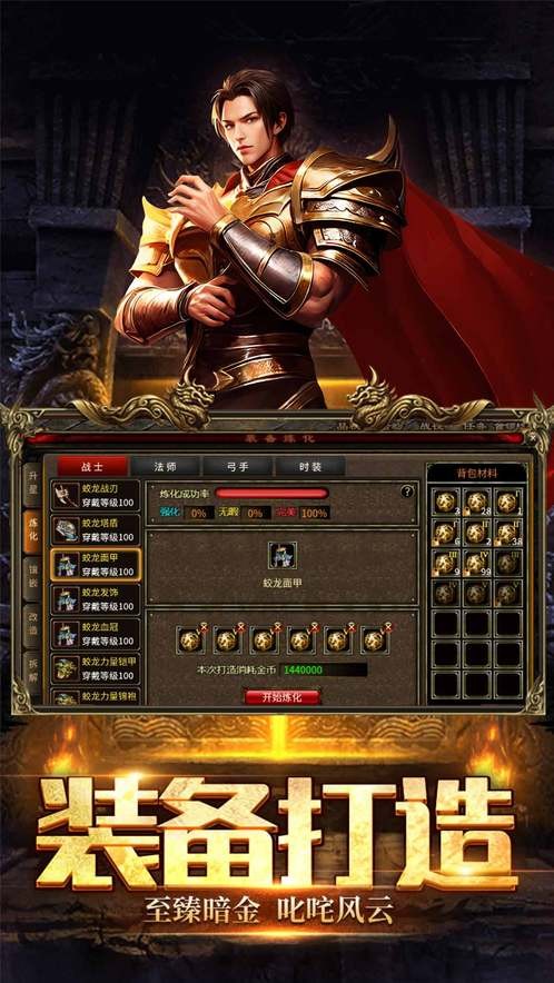 8936fb65-bd8e-4964-8094-8228fe8bbd4d