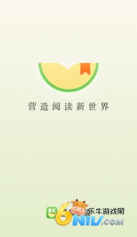 甜瓜小说 第2张图